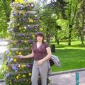 Алена