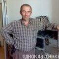 АЛЕКСАНДР