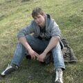 Андрей
