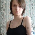 Мария