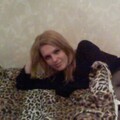 Катя