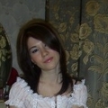 Алена