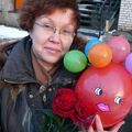Eлена