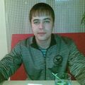Эдуард