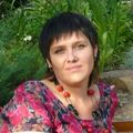 Галина