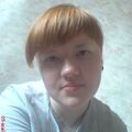 Разида