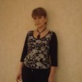 Галина