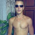 серёня