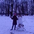 Инесса