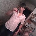 Санек