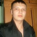 Сергей