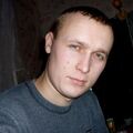 сергей