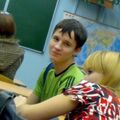 Рудик