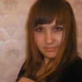 Алёна