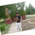 Ларик