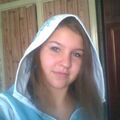 Арина