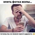 Mарина