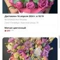 Арсений