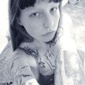 Арина
