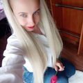 Танюшка
