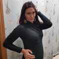 Галина