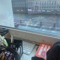Петро